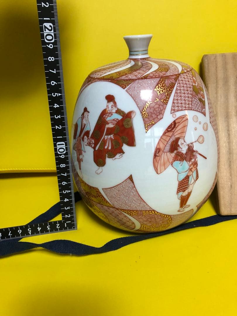 福島武山　九谷佐野窯　赤絵江戸まつり之図　飾り壺　赤絵細描