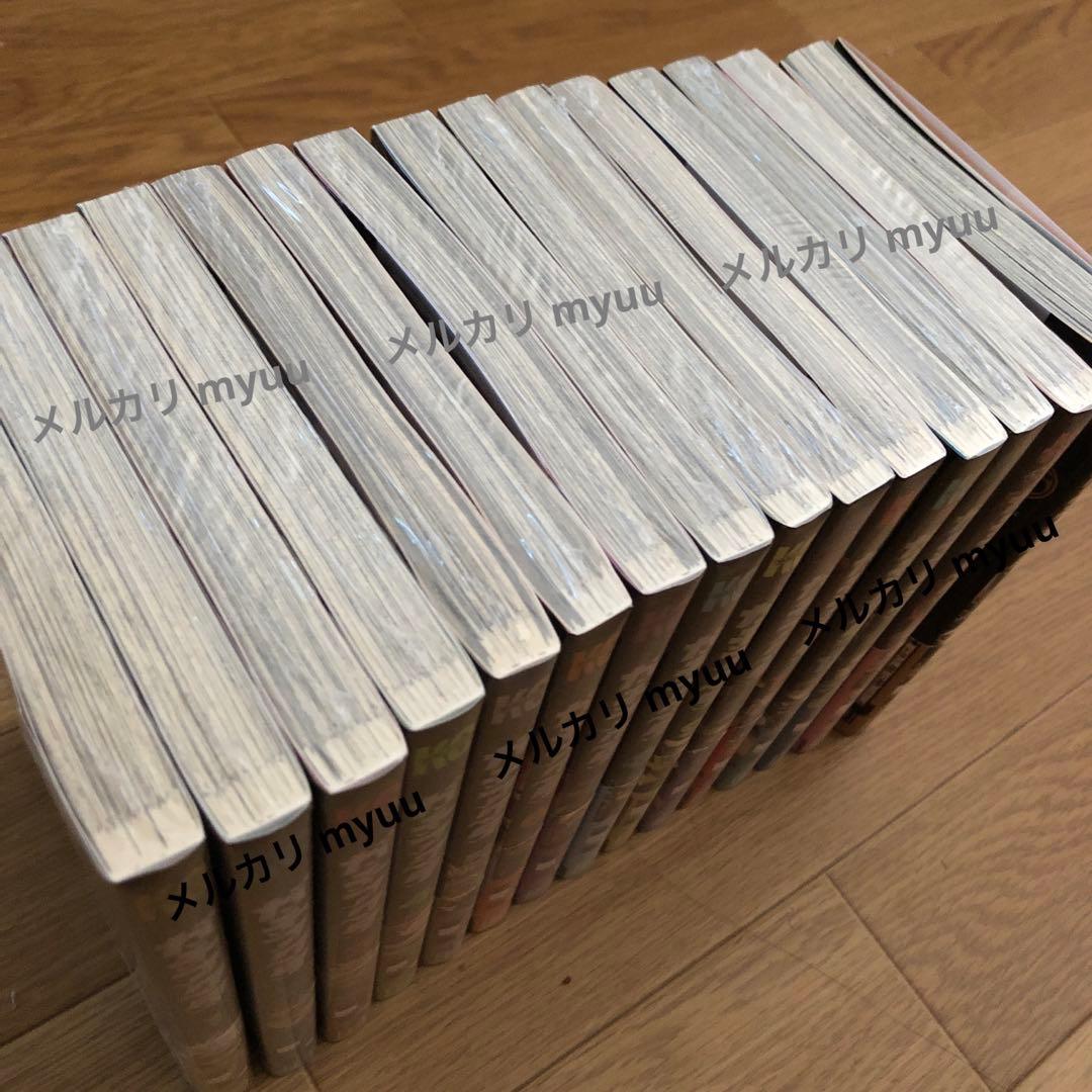 舞*華様 ガチアクタ1〜15 全巻セット 特典付 裏那圭 晏童秀吉 特報 号外