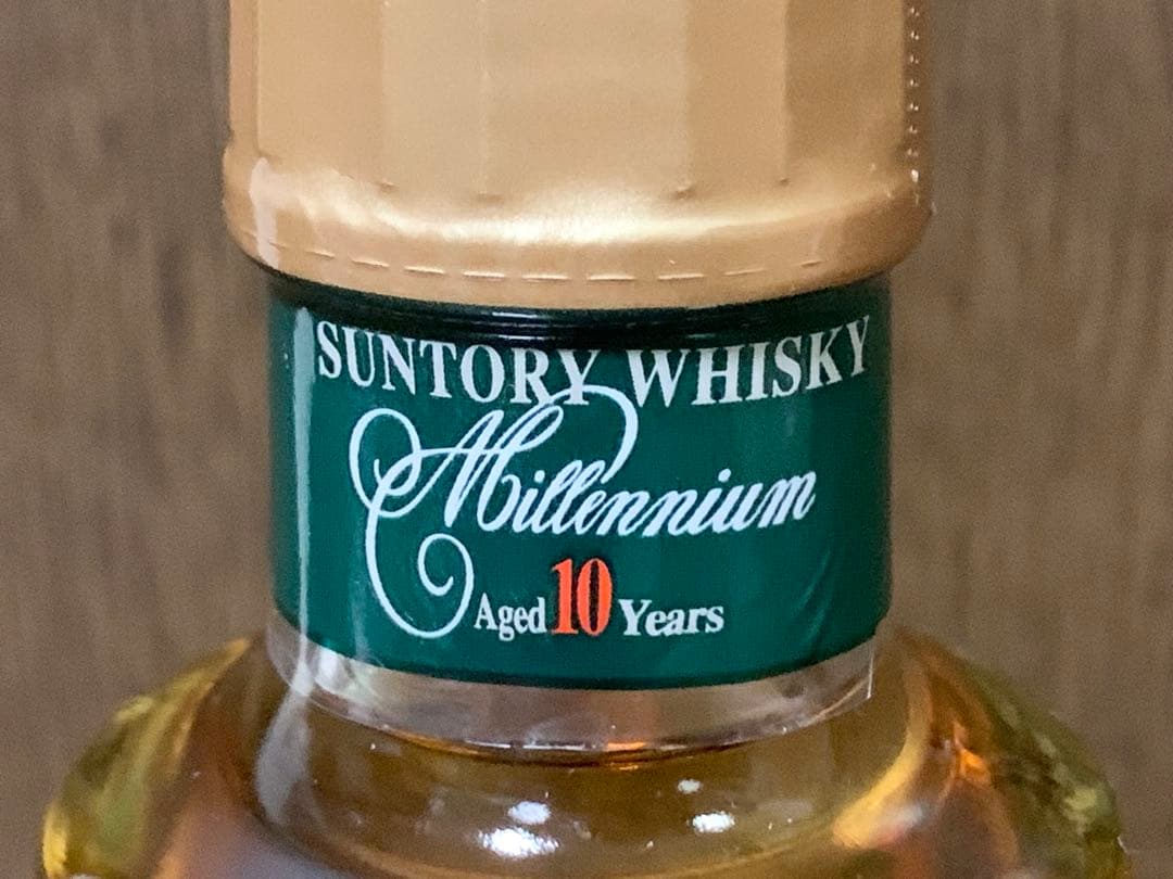 未開封　サントリー ミレニアム　ウイスキー　プチ　10年　2000 5本セット