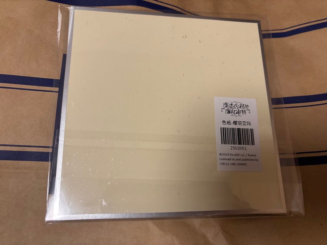 魔法少女ノ魔女裁判　まのさば　中国CF 色紙　桜庭エマ