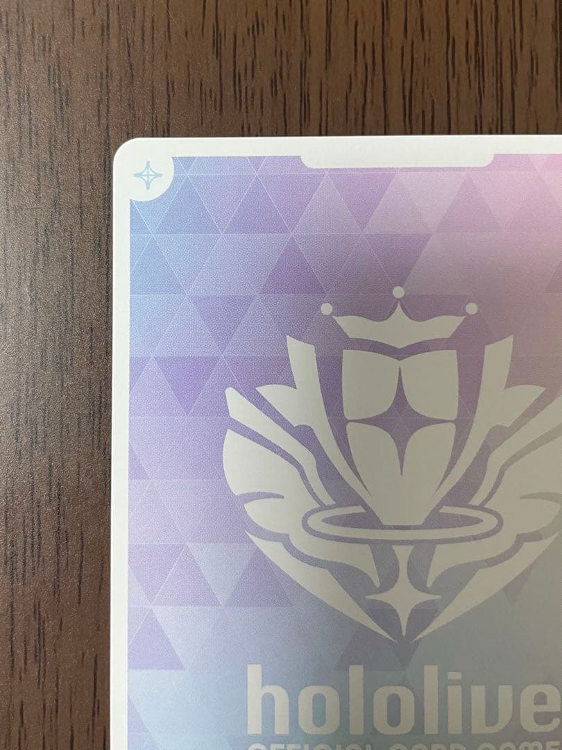 ホロカ 風真いろは OUR アヤカシヴァーミリオン