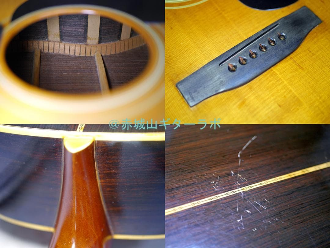 SUZUKI W-500 極レア 1973年製 全単板☆ハードケース付