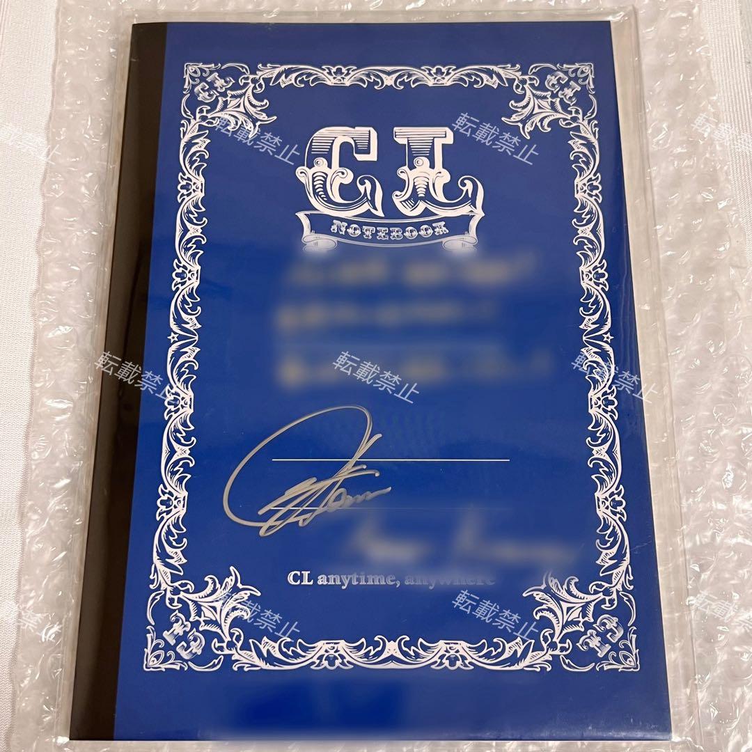 川村壱馬 直筆サイン入りノート