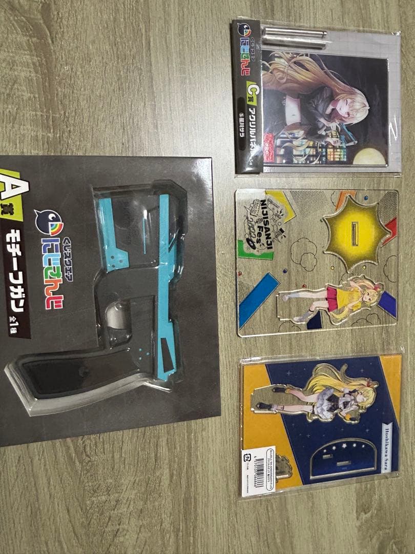 星川サラ　グッズ　まとめ売り