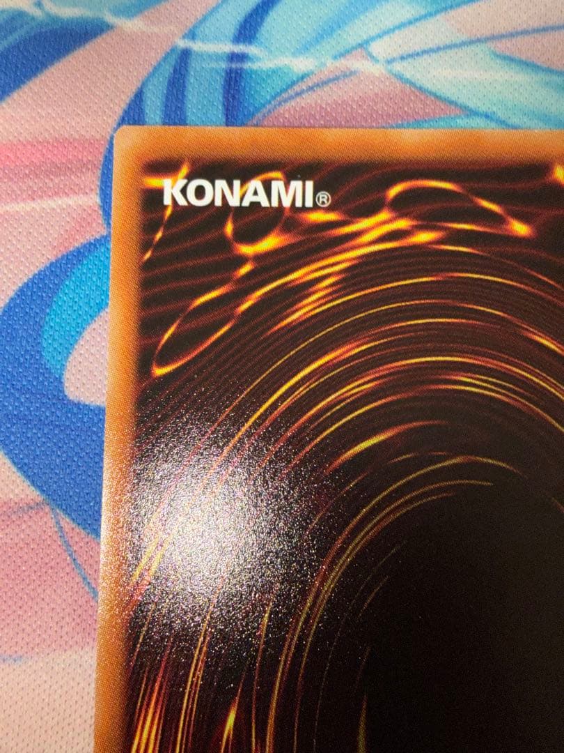 遊戯王　K9 ー 17号　Ripper プリズマ　1枚