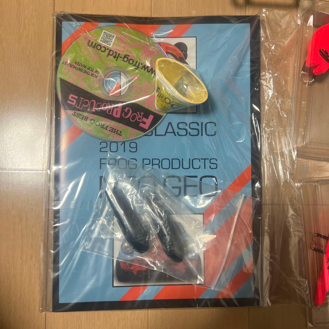 frog products フロッグプロダクツ　トイズ　モビルスティック未使用品