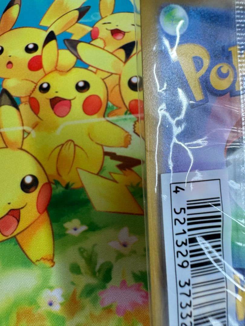 ポケモンカード いたずら好きのピチュー 未開封 プロモ 4枚