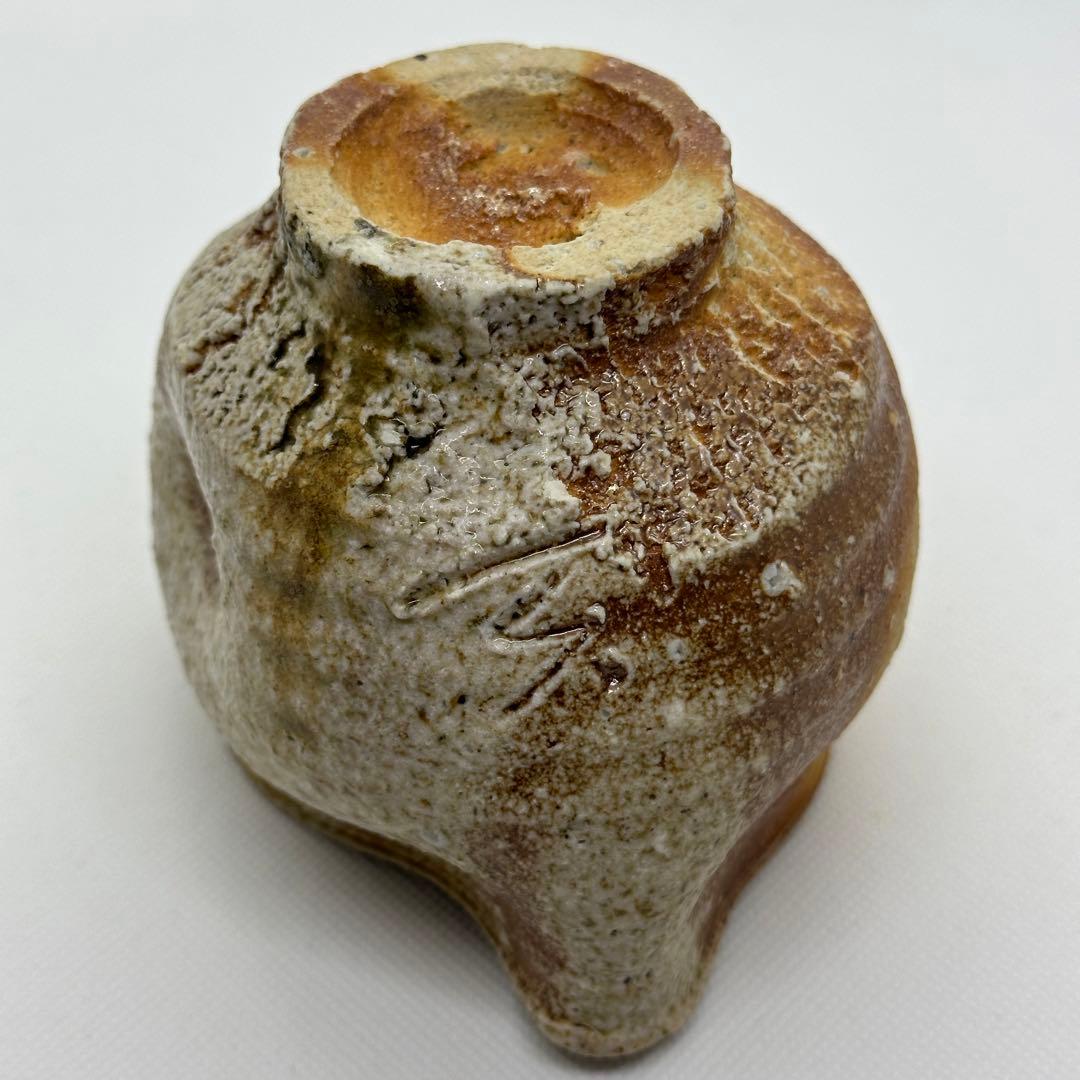 古谷道生 信楽焼 酒器 片口 共箱