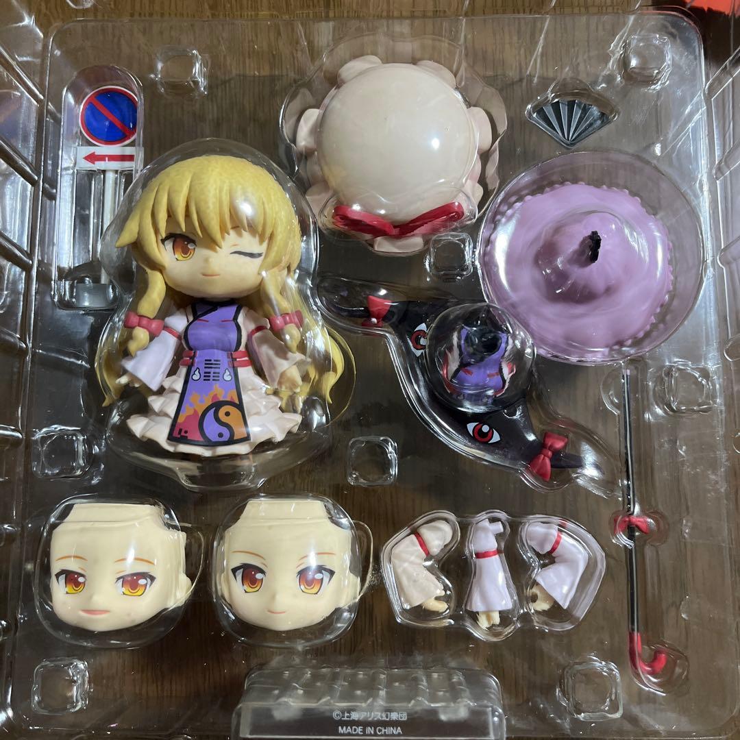 ねんどろいど 八雲紫 & 博麗霊夢 2.0 セット【中古・日焼け・お札欠品】