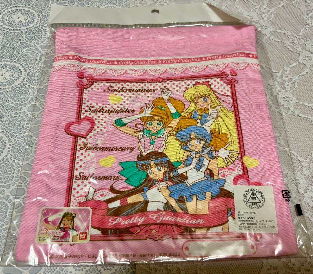 レア セーラームーン 巾着バッグ