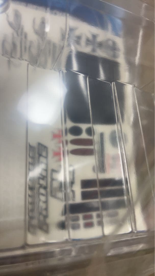 プロライン ラットロッド クリアボディRevo 3.3 / E-Revo 新品