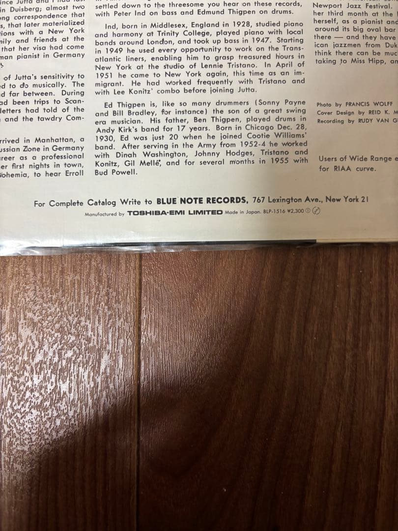 Jutta Hipp at the Hickory House 2枚組セット