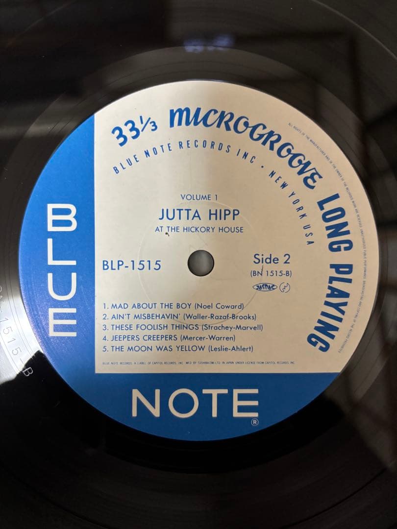 Jutta Hipp at the Hickory House 2枚組セット