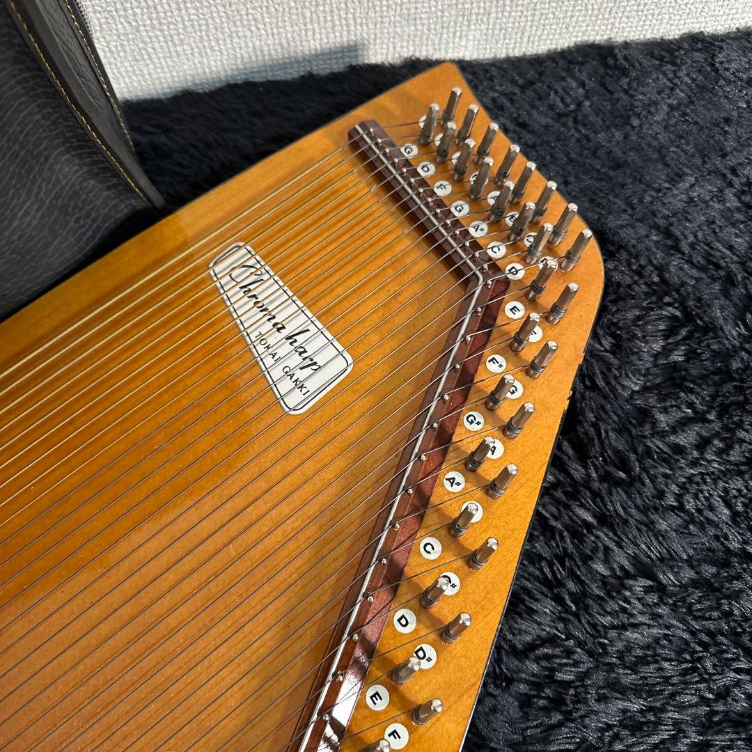 東海楽器製 オートハープ クロマハープ Chroma Harp 専用ケース付属