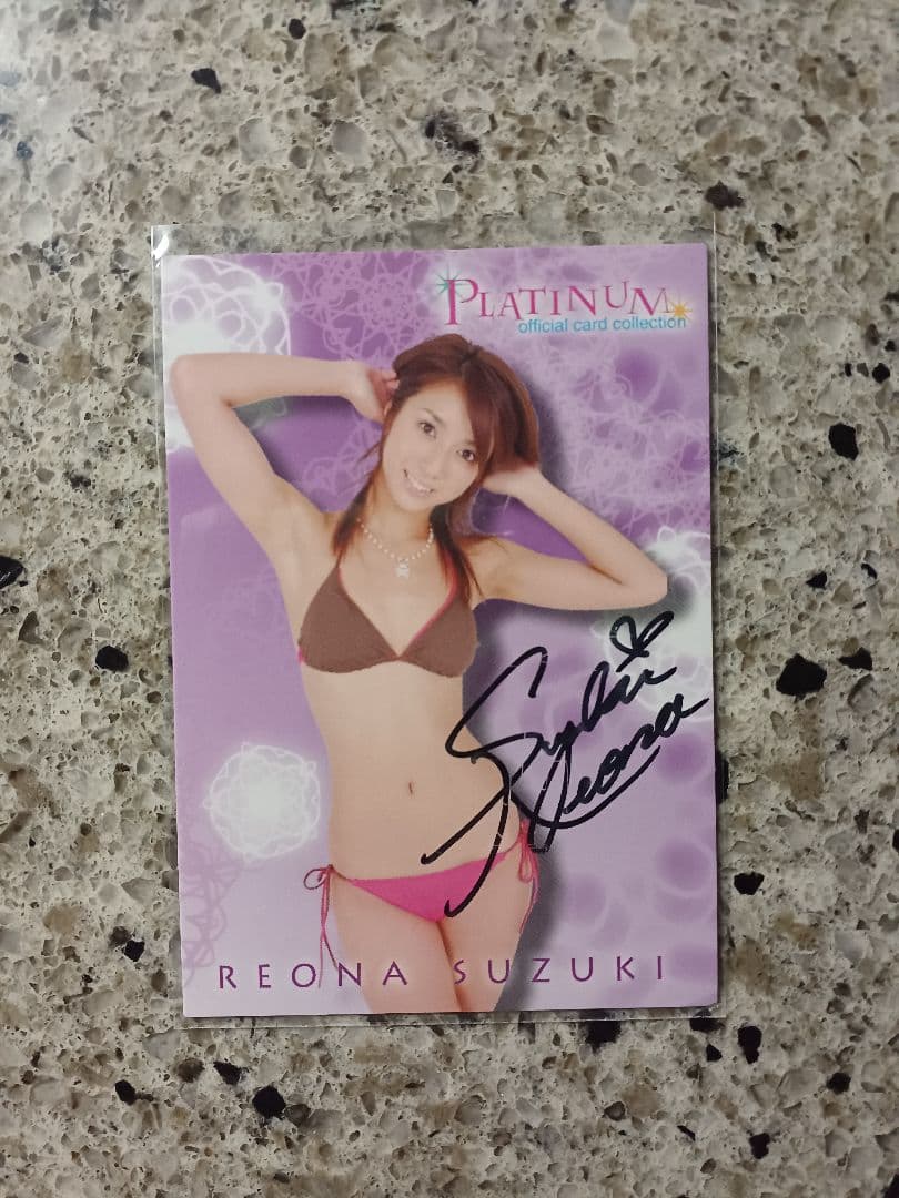 さくら堂 2007 プラチナム　鈴木礼央奈　直筆サインカード　/80