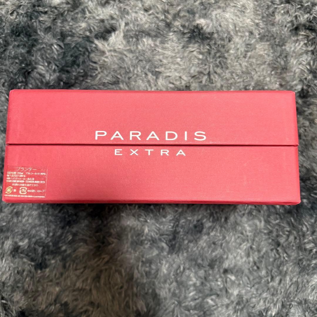 【未開栓】ヘネシー Hennessy PARADIS EXTRA コニャック