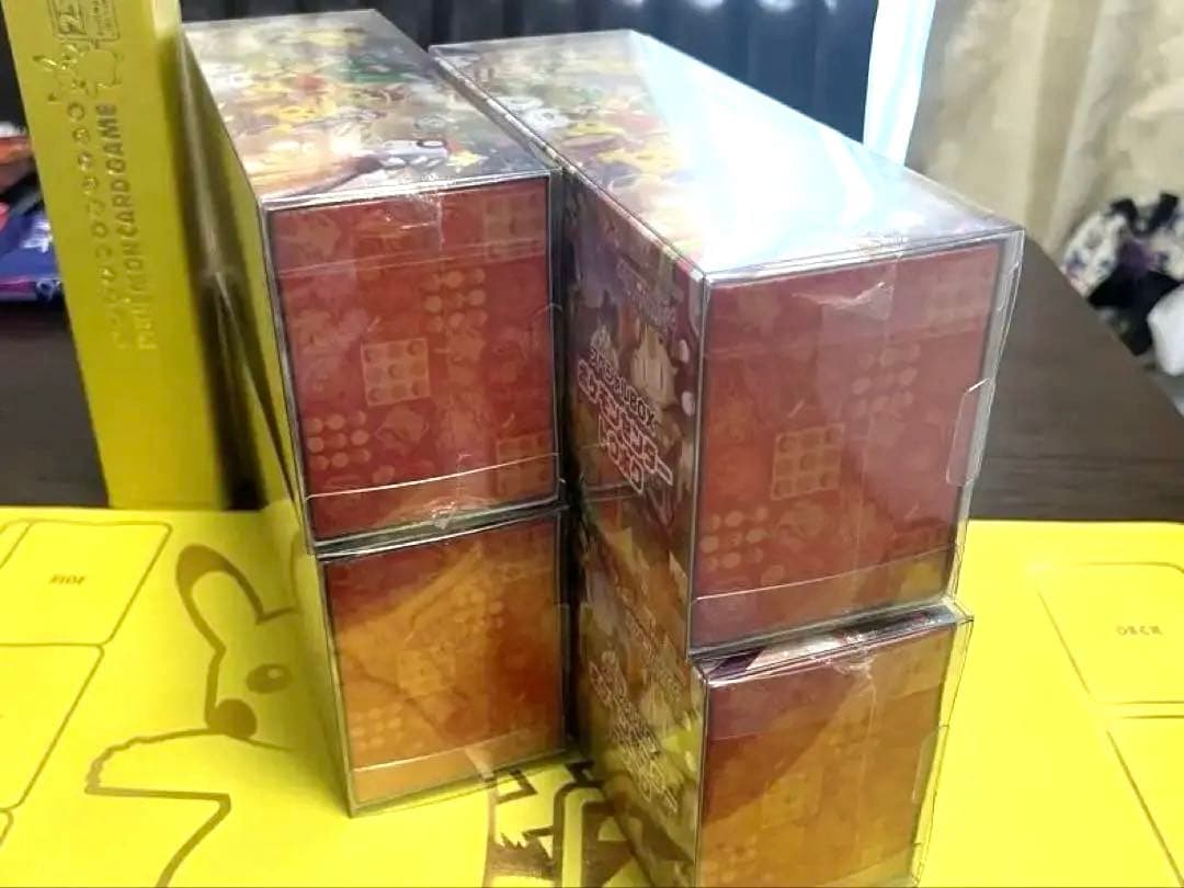 た*坊様 ［シュリンク付き］⭐︎スペシャルBOXポケモンセンタートウホク⭐︎4B