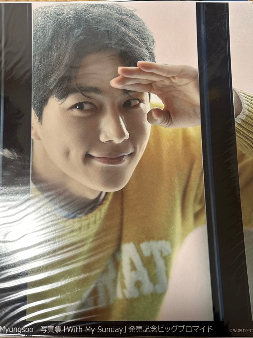 INFINITE ミョンス　ビッグサイズプロマイド