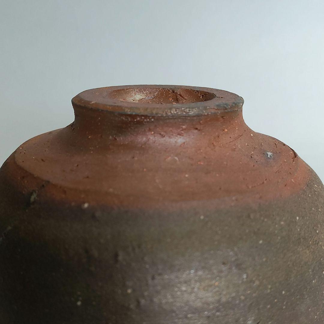 藤原建　備前茶碗　藤原啓、金重陶陽、素山、魯山人