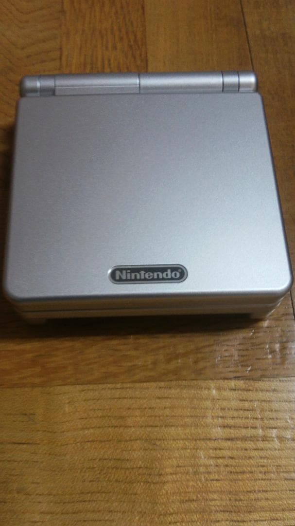 ゲームボーイアドバンスSP シルバー GBASP