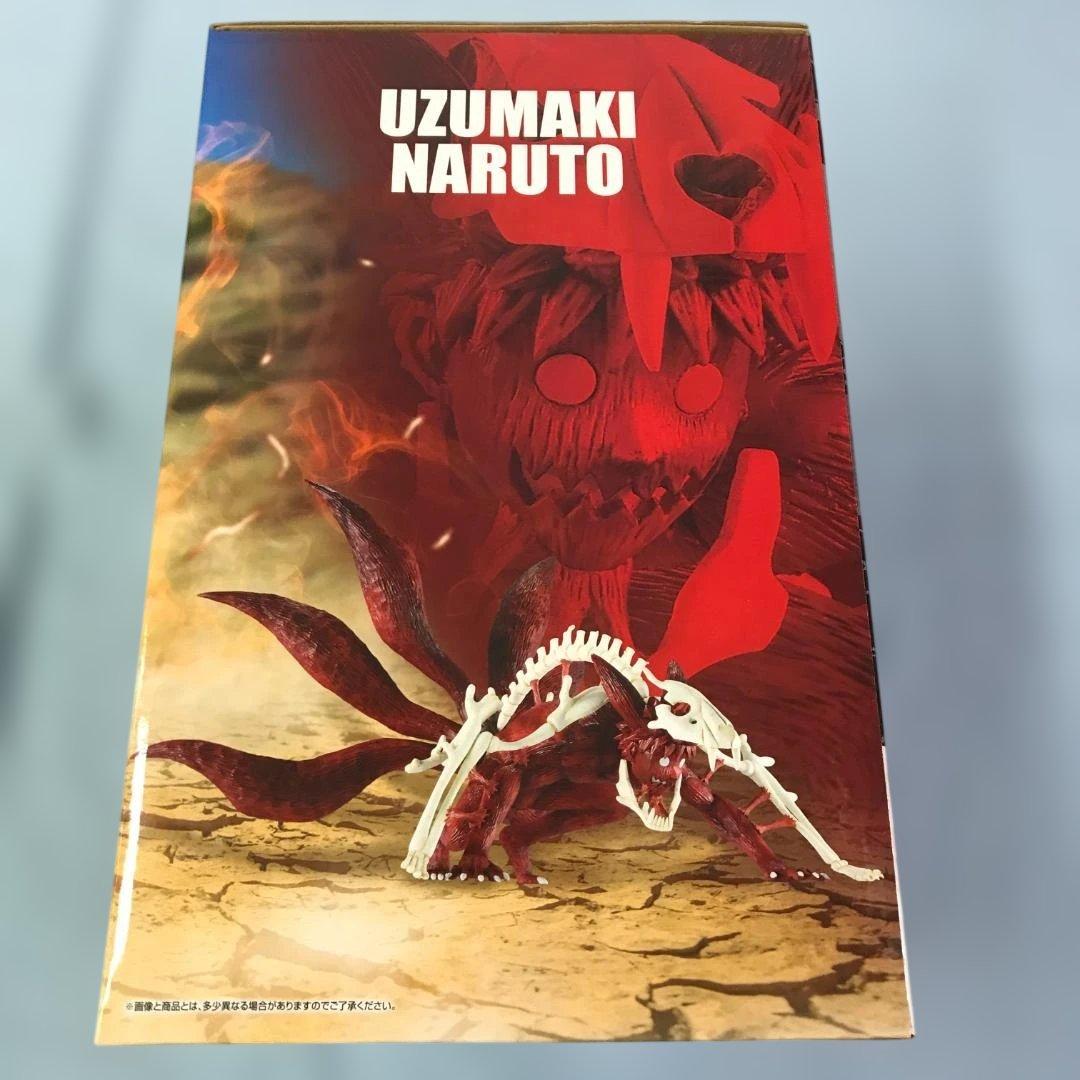 未開封品 一番くじ ナルト ラストワン賞 うずまきナルト 妖狐の衣 六本目