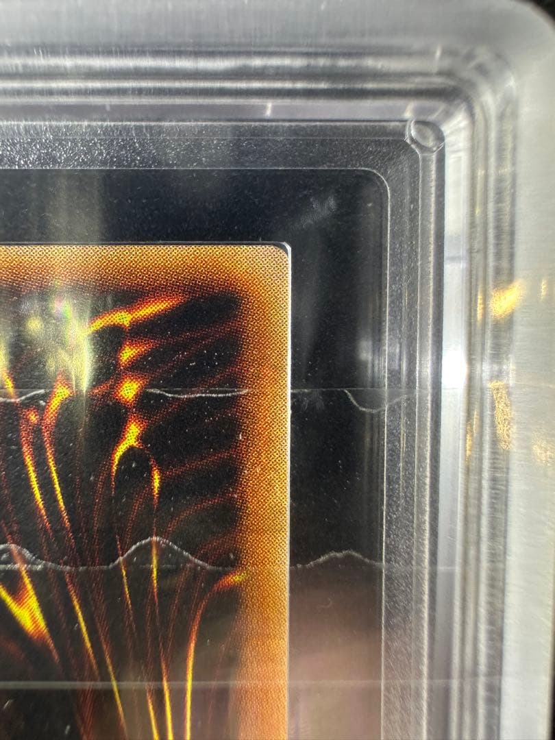 【ARS9】ダーク・ネクロフィア ウルトラパラレルレア【極美品】