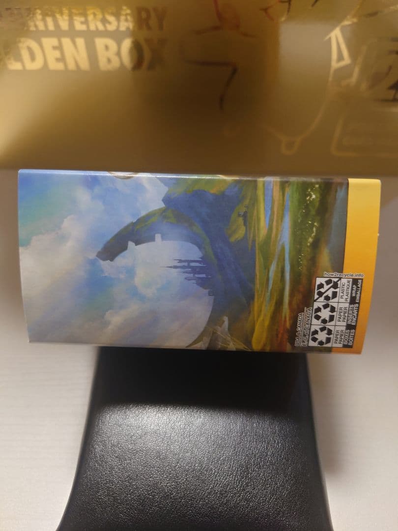 MTG DOMINARIA UNITED PRERELEASE新品未開封