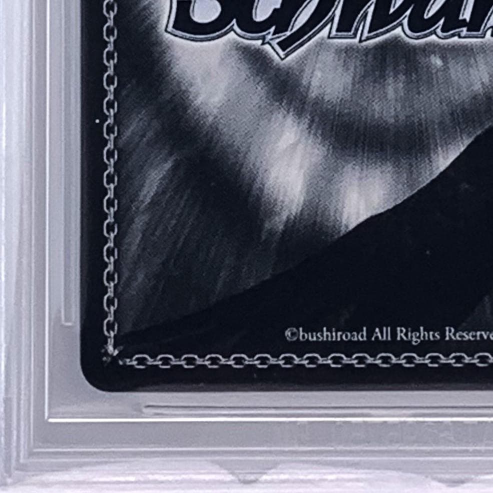 【BGS10】　LRC/W105-068SSP　これからも続く日々 たきな