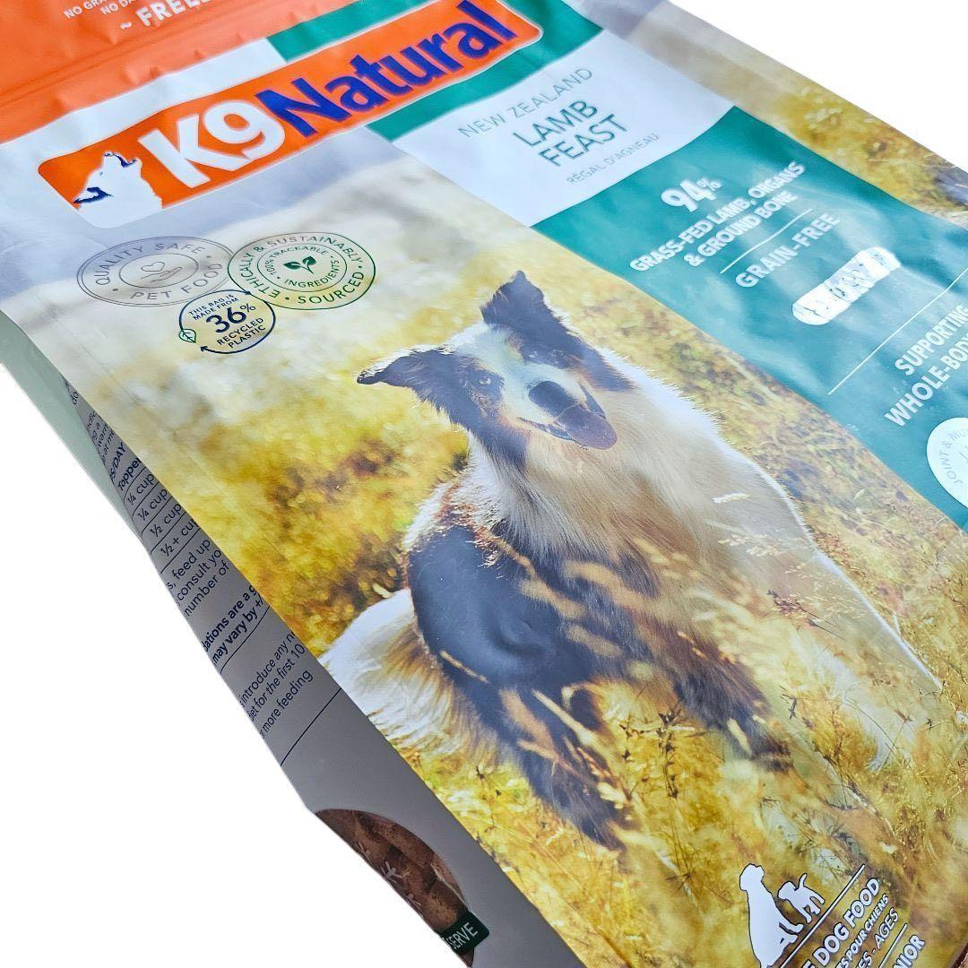 K9 Natural ケーナインナチュラル ラム・フィースト1.8kg