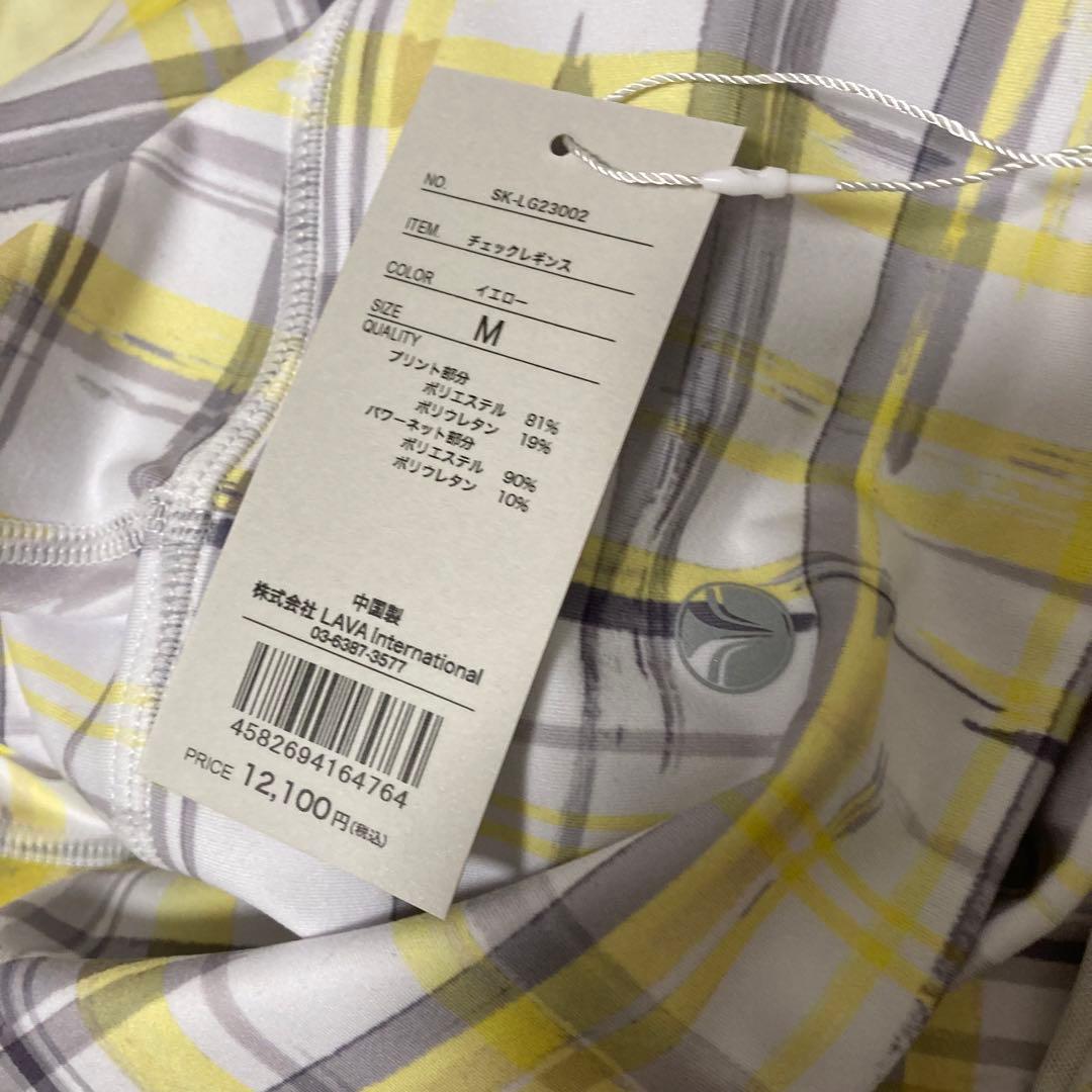 SUKALA スカーラ　新品未使用　ヨガウェアセット
