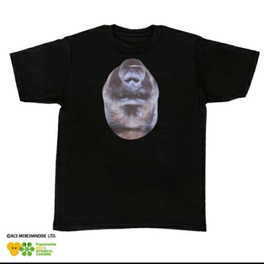 新品 ロバート秋山 シャバーニTシャツ サイズL 体モノマネ 宴会芸