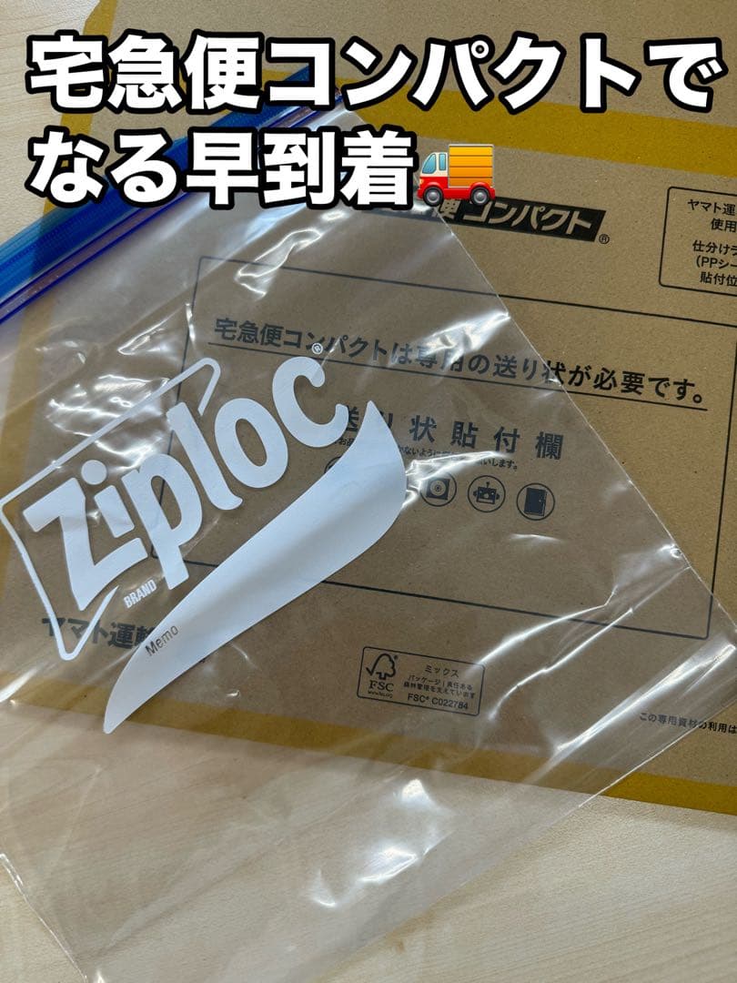 YONEX BG80 100mロール イエロー