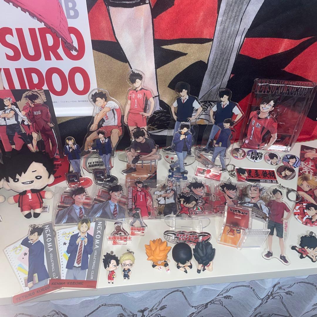 黒尾鉄朗 グッズ