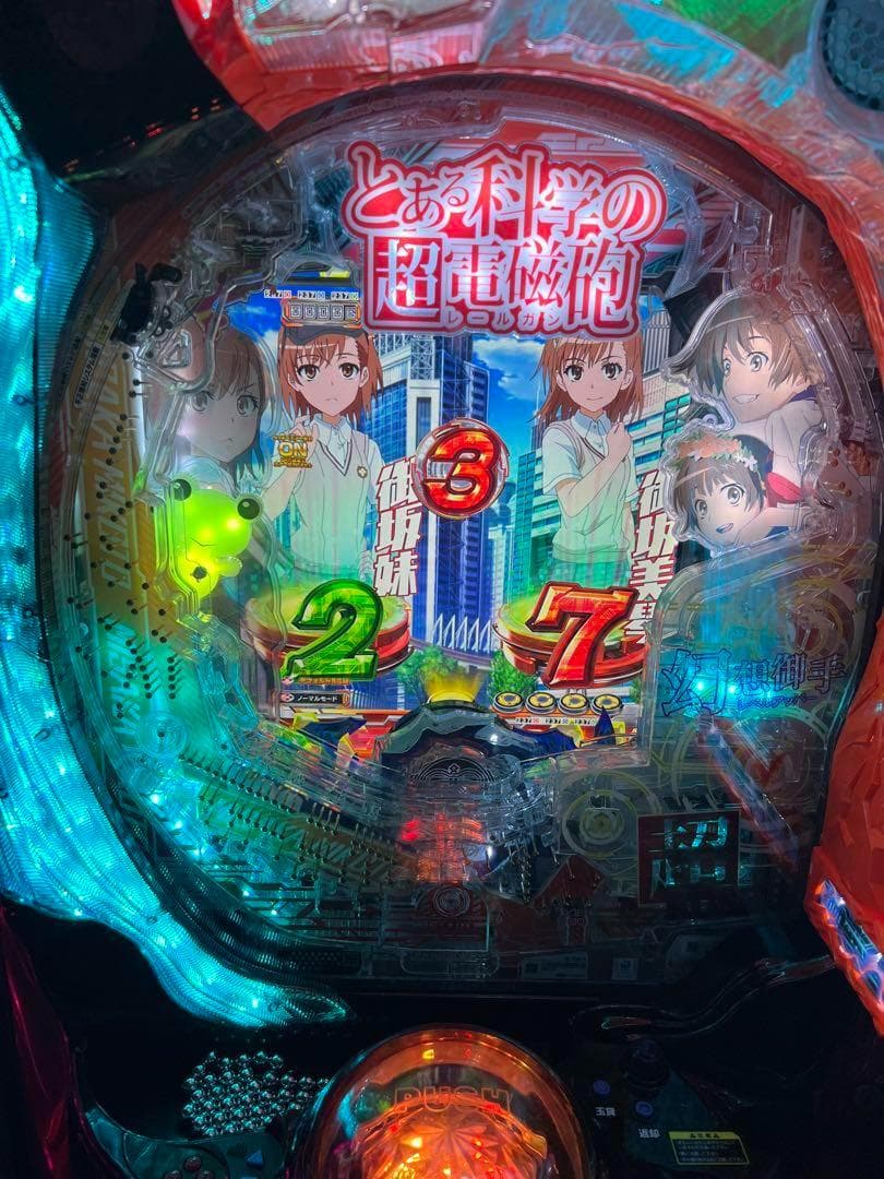 とある科学の超電磁砲