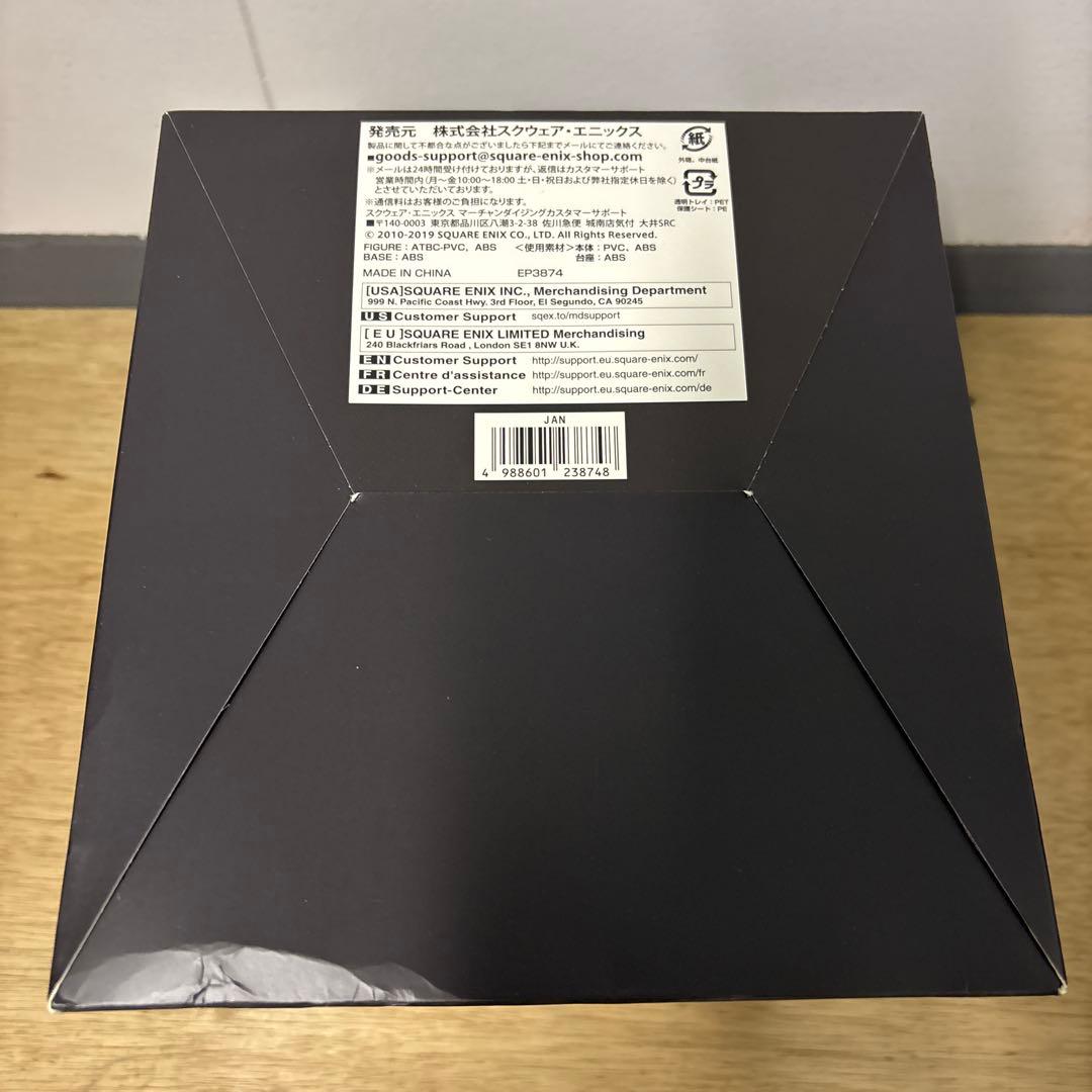 ファイナルファンタジー14 暗黒騎士 マイスタークオリティ フィギュア 新品