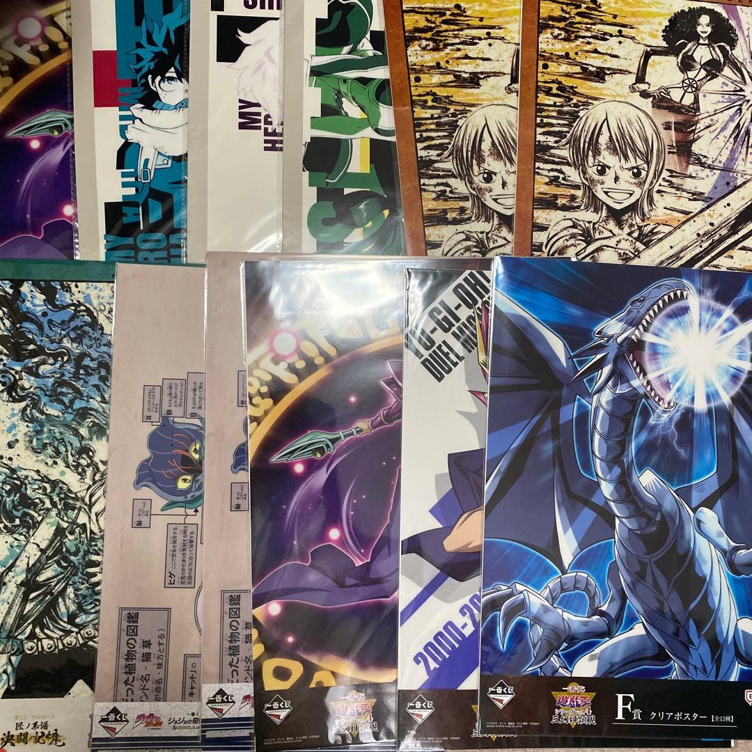 【大量】 ずっしり‼️ SALE 150枚以上‼️ 匿名配送