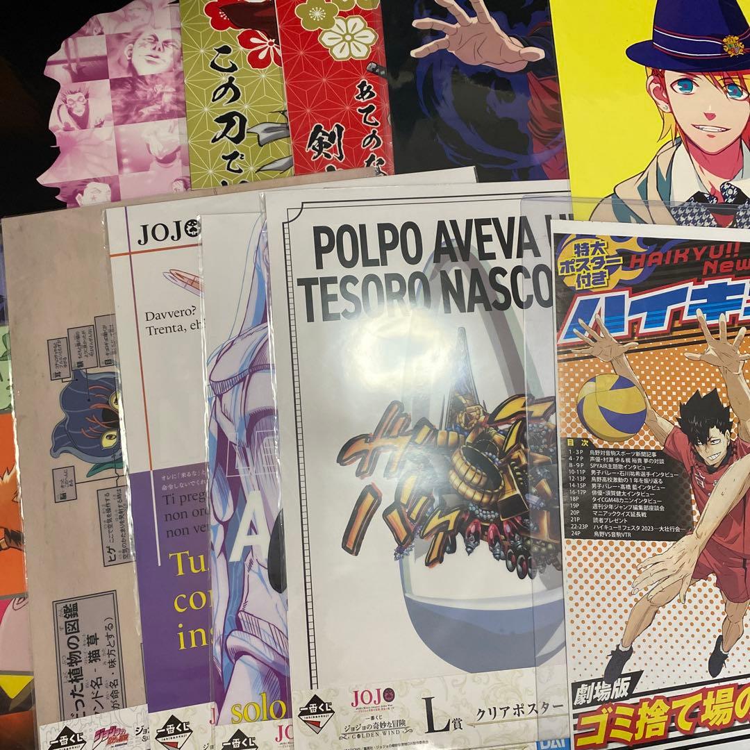 【大量】 ずっしり‼️ SALE 150枚以上‼️ 匿名配送