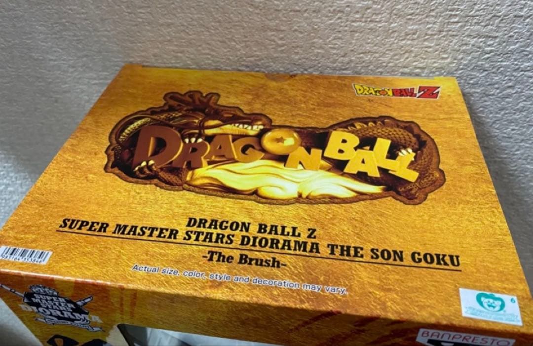 豚ホルモン　海外限定 ドラゴンボールフィギュア smsd孫悟空A賞一番くじ