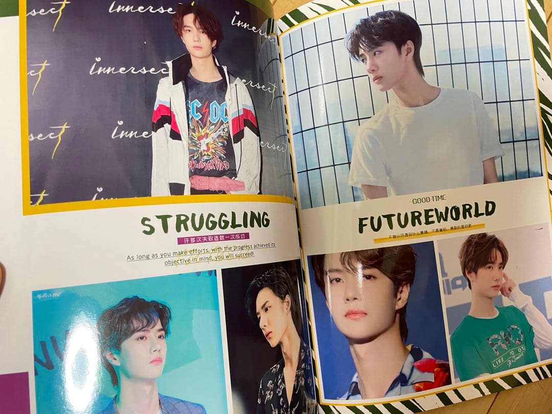 陳情令　王一博 【future】写真集28p