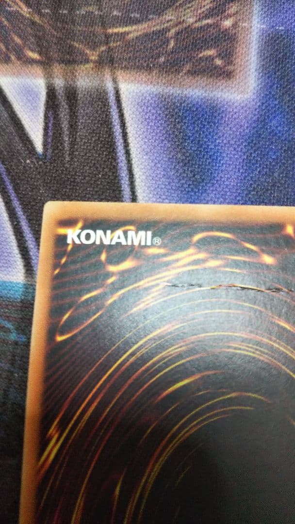 洗脳ブレインコントロール アジア1stレリーフ