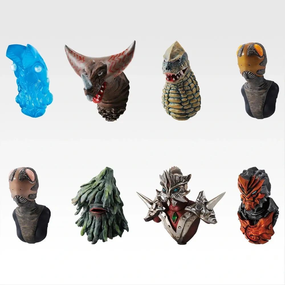 一番くじ ウルトラマンシリーズ 怪獣超大全 vol.2 F賞 怪獣頭鑑 x 31