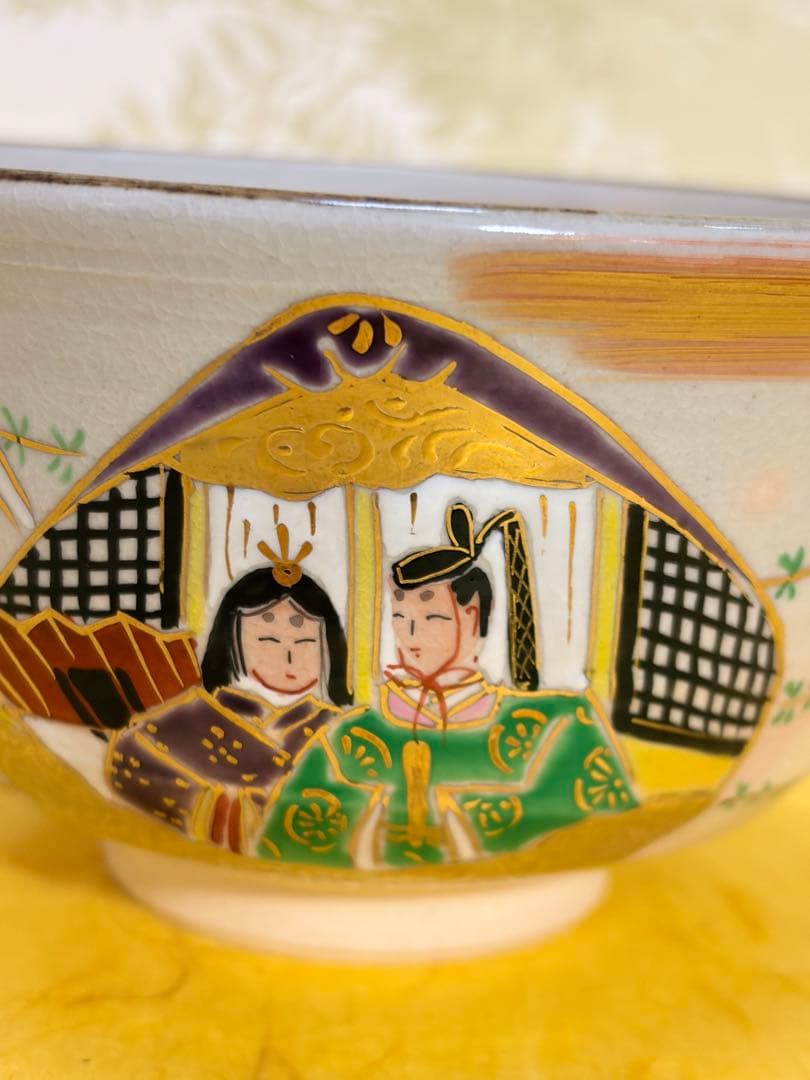 抹茶茶碗 茶碗 蛤 雛人形 ひな祭り 橋本永豊 乾山写 共箱付 茶道具 裏千家