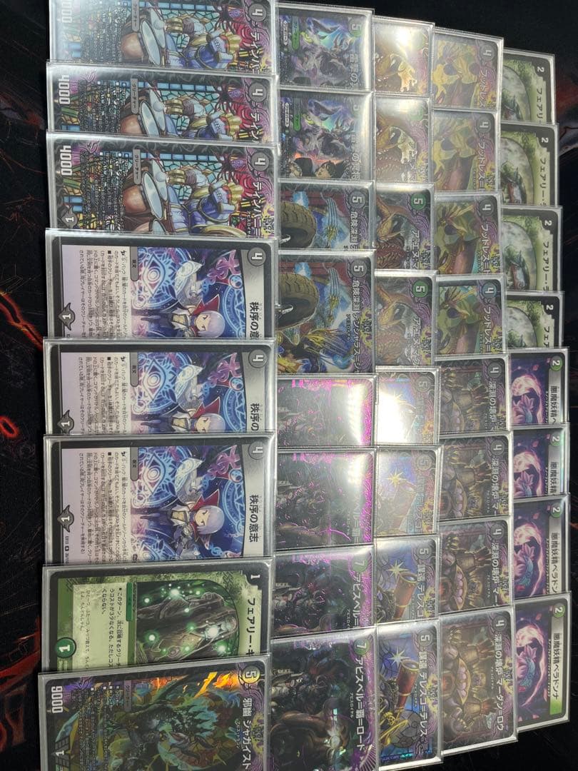 デュエマ　cs優勝構築　黒緑アビス　ジャガイストスリーブ付き