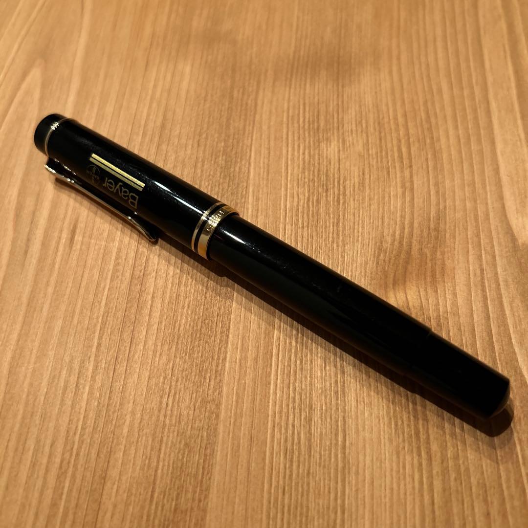 Pelikan ペリカン 万年筆 M バイエル
