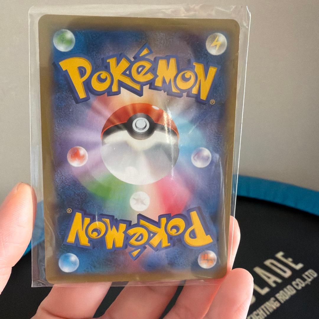 ゲンガーEX SR XY4 ファントムゲート 090/088