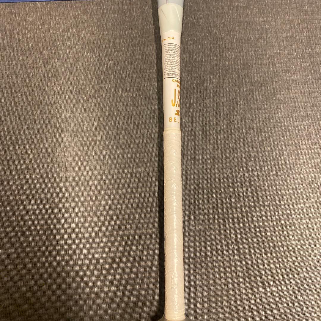 メルカリ超最安値挑戦❗️ 少年軟式用MM 18ヘビー80センチ700グラム