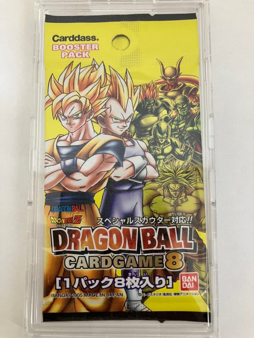ドラゴンボールカードゲーム