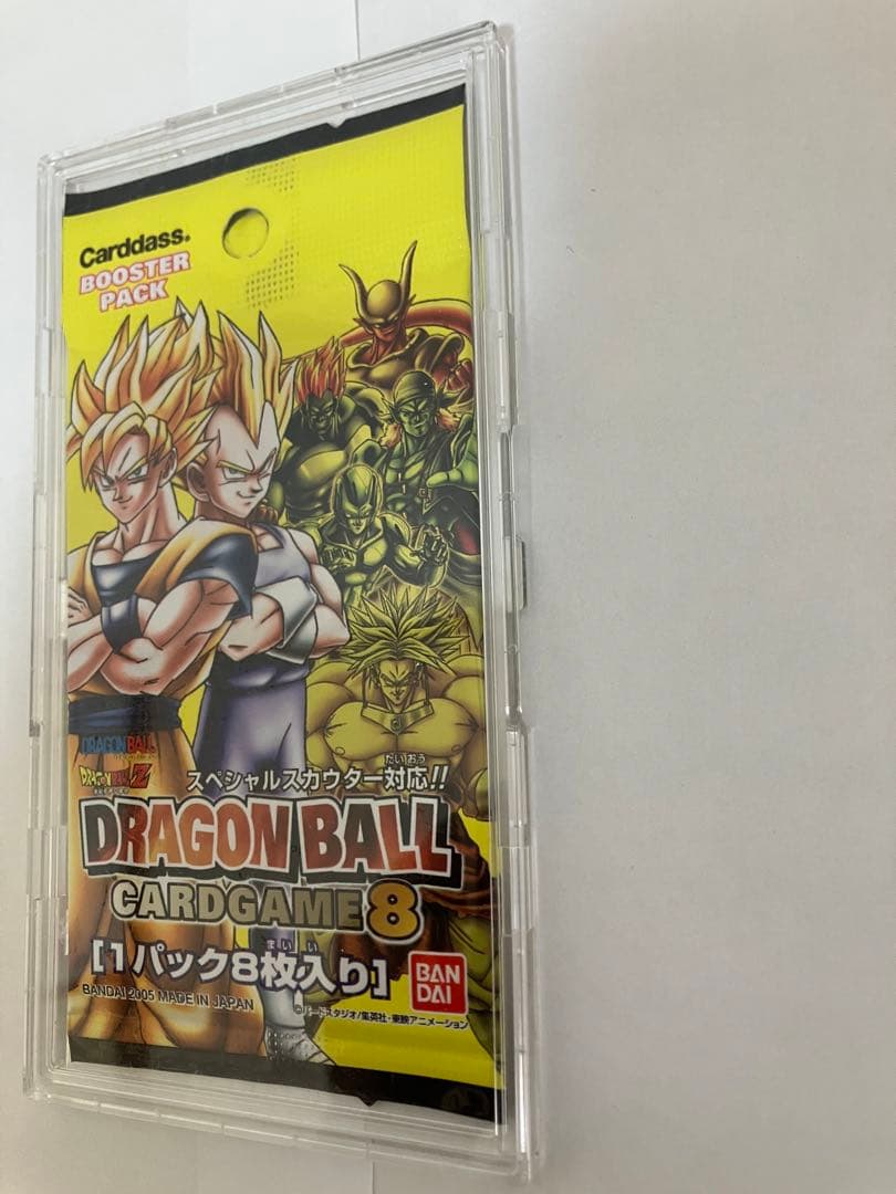 ドラゴンボールカードゲーム