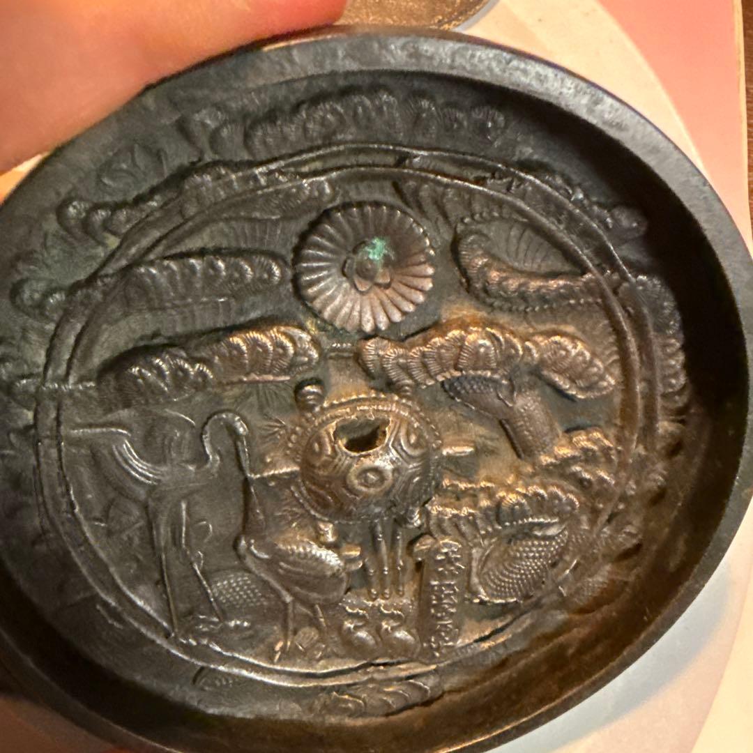 江戸時代　希少美品　古鏡　和鏡　銅鶴亀松のデザイン　天正出雲守