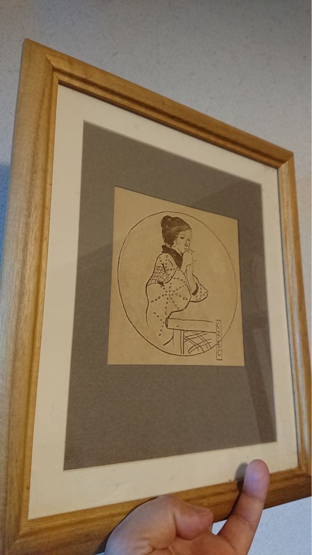 竹久夢二 大正浪漫 夢二画集 秋の巻 初版 洛陽堂 ロマン 骨董 古美術